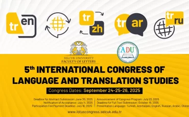 LOTUS English_638858493377708626